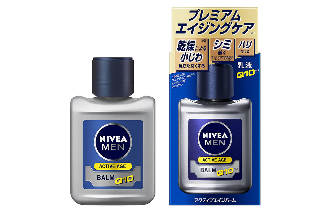 Nivea Men Active Age Balm 50ml - Anti-Wrinkle & Moisturizing Formula