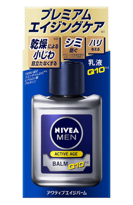 Nivea Men Active Age Balm 50ml - Anti-Wrinkle & Moisturizing Formula