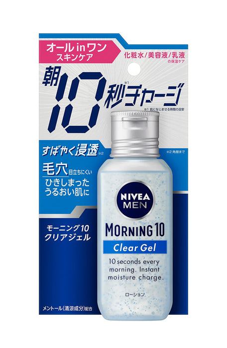 Nivea Men Morning Clear Gel - All-In-One Pore Treatment and Moisturizing Solution