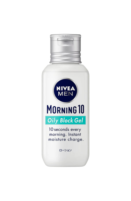 Nivea Men Morning 10 Oily Block Gel All-In-One Moisturizer 100Ml - Prevents Shine