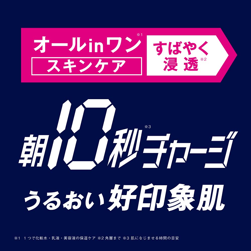 Nivea Men Morning 10 Oily Block Gel All-In-One Moisturizer 100Ml - Prevents Shine