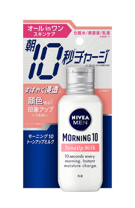 Nivea Men Morning 10 Tone Up Milk All-In-One Moisturizing for Men