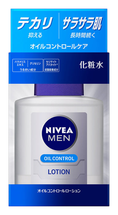 Nivea Men Oil Control Lotion for Men 100ml - Shine-Free Skin Care