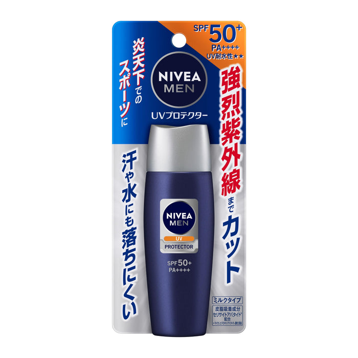 妮維雅男士紫外線防護防曬乳 SPF 40ml 男士