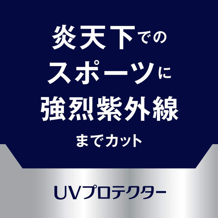 妮維雅男士紫外線防護防曬乳 SPF 40ml 男士