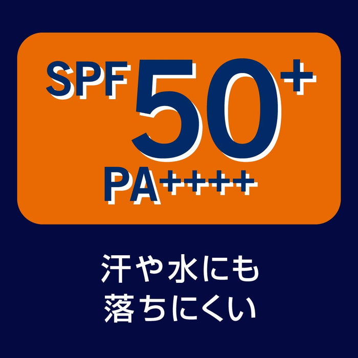 妮維雅男士紫外線防護防曬乳 SPF 40ml 男士