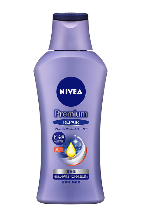 Nivea Repair Premium Body Milk 190G for Intensive Nourishment