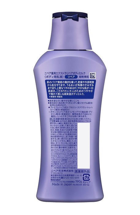 Nivea Repair Premium Body Milk 190G for Intensive Nourishment