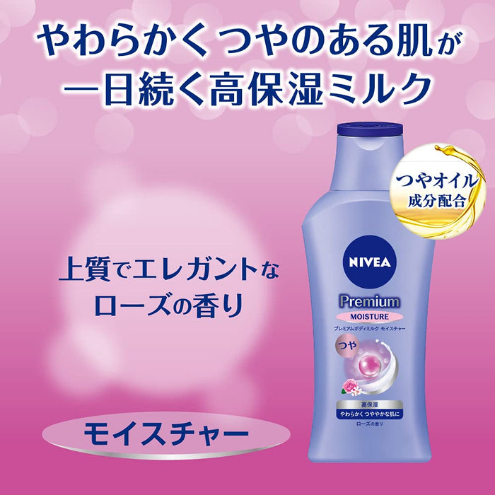 Nivea Premium Body Milk Rose Scent 200g for Very Dry and Radiant Skin
