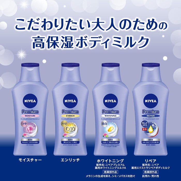 Nivea Premium Body Milk Rose Scent 200g for Very Dry and Radiant Skin
