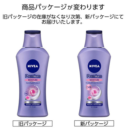 Nivea Premium Body Milk Rose Scent 200g for Very Dry and Radiant Skin