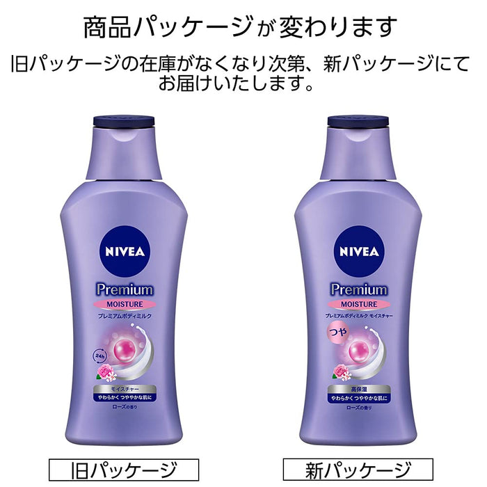 Nivea Premium Body Milk Rose Scent 200g for Very Dry and Radiant Skin