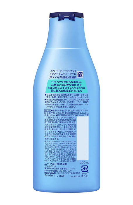 Nivea Refresh Plus Aqua Moisture 身體凝膠 200ml – 保濕護膚