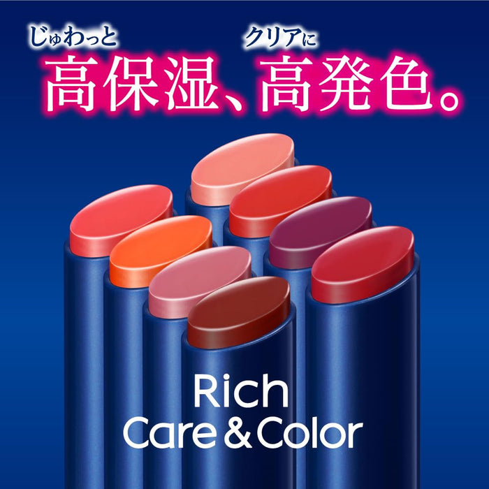 妮維雅 Rich Care &amp; Color 潤唇膏櫻桃棕色 2g - 持久保濕