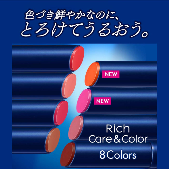 Nivea Rich Care & Color Lip Cream Beige Glossy 2G Unscented