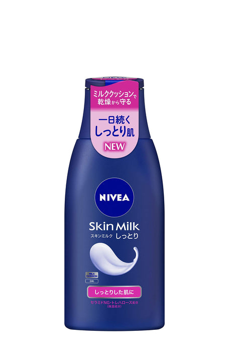 Nivea Skin Milk Moisturizer 120G Nivea Hydrating Cream