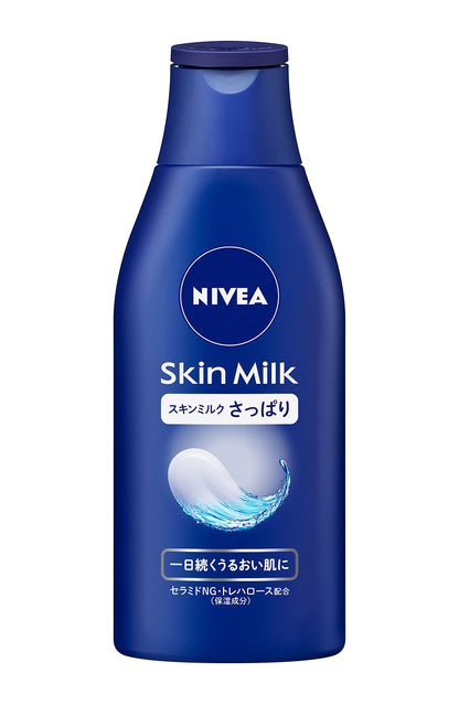 Nivea Skin Milk Moisturizer 200g - Refreshing Hydration for All Skin Types