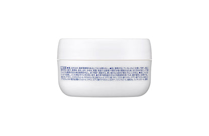 Nivea Soft Skin Care Cream Jar - Hydrating Moisturizer for Smooth Skin