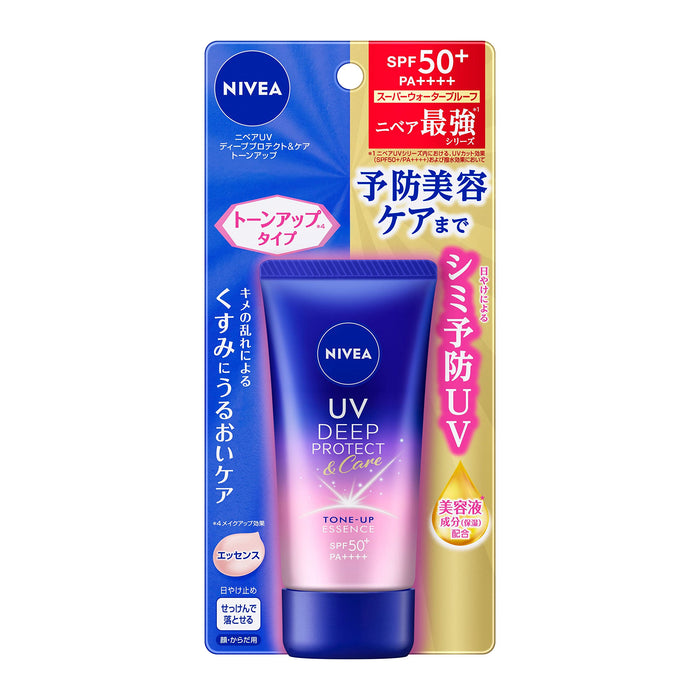 Nivea UV Deep Protect Tone Up Essence 50g SPF50+ PA++++ Sun Care