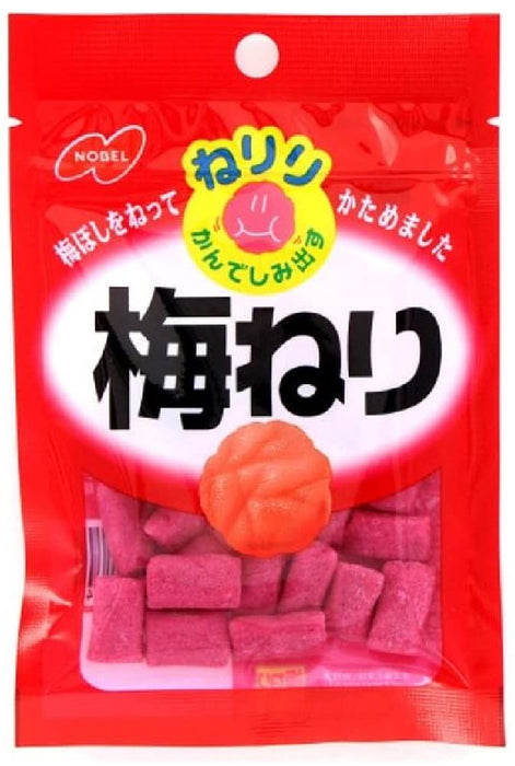 Nobel Neriri Ume Neri Umeboshi Paste Candy Pack of 10 - Unique Flavor Treat