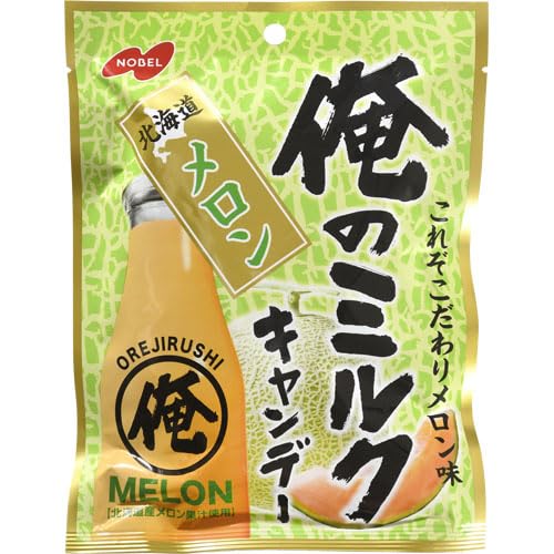 Nobel Ore No Milk Hokkaido Melon Candy 80G Sweet Treat Delight