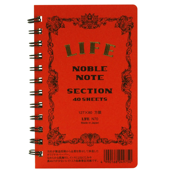 Life Noble Mini Grid Notebook - 40 Sheets N70 Model