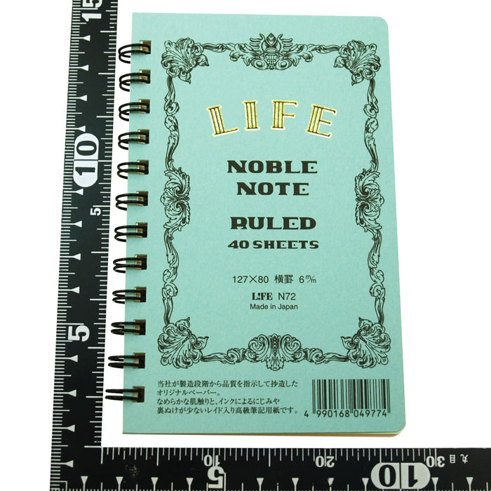 Life Noble Mini Grid Notebook - 40 Sheets N70 Model