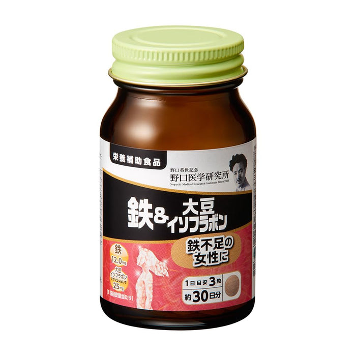 Noguchi 醫用鐵和大豆異黃酮補充劑 - 90 片（30 天）