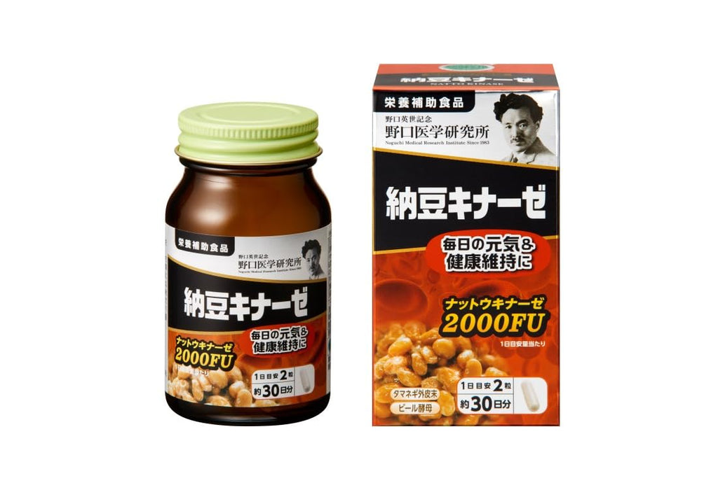 Noguchi Medical Research Institute Nattokinase 2000Fu Supplement 60 Tablets