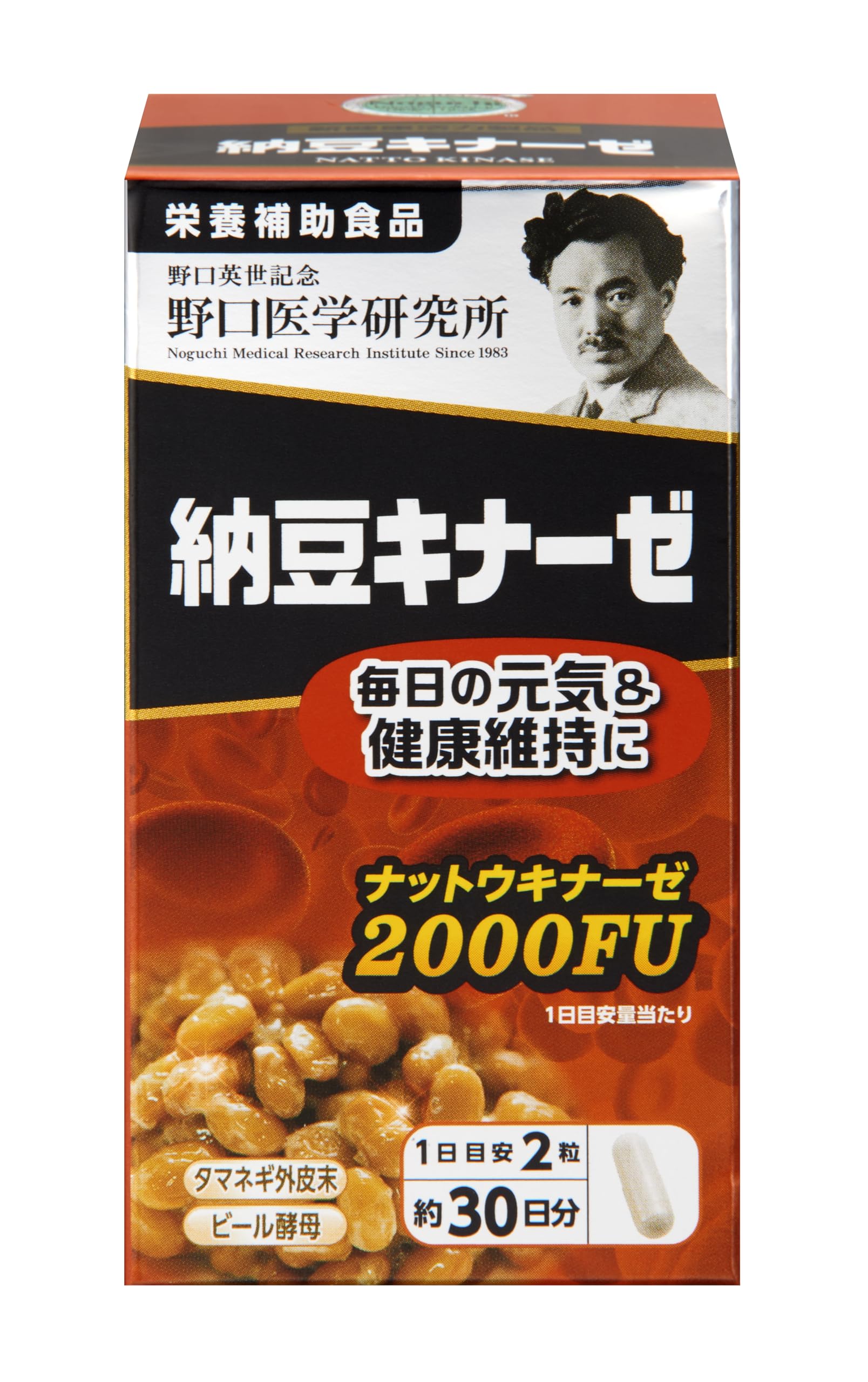 Noguchi Medical Research Institute Nattokinase 2000Fu Supplement 60 Tablets