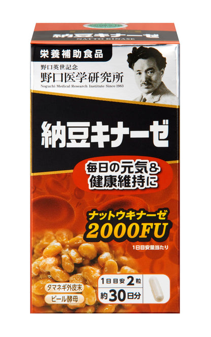 Noguchi Medical Research Institute Nattokinase 2000Fu Supplement 60 Tablets