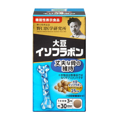 Noguchi Medical Research Institute Soy Isoflavone Supplements 90 Tablets