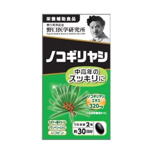 Energy Co. Ltd. Saw Palmetto Supplement 60 Tablets - Premium Quality