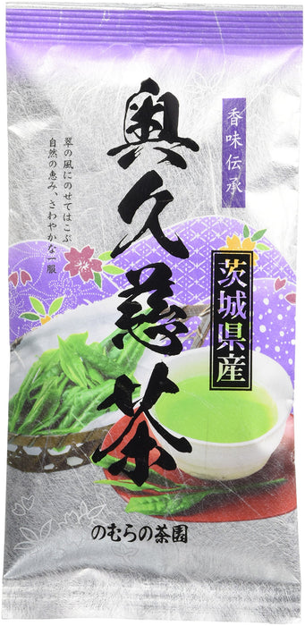 野村茶园奥久寺茶 100G - 茨城县优质采收