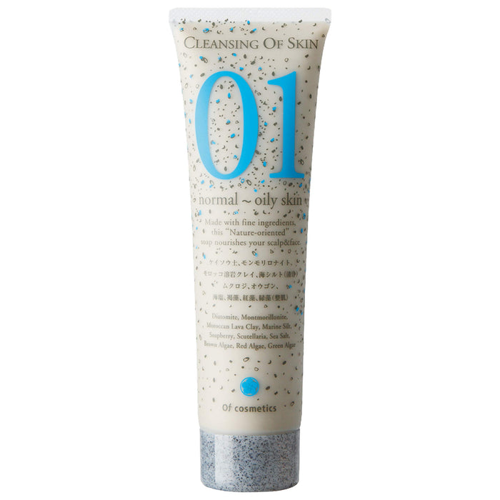 Of Cosmetics Cleansing Gel 220g - Non-Scrubbing Fresh Musk Whole Body Cleanser