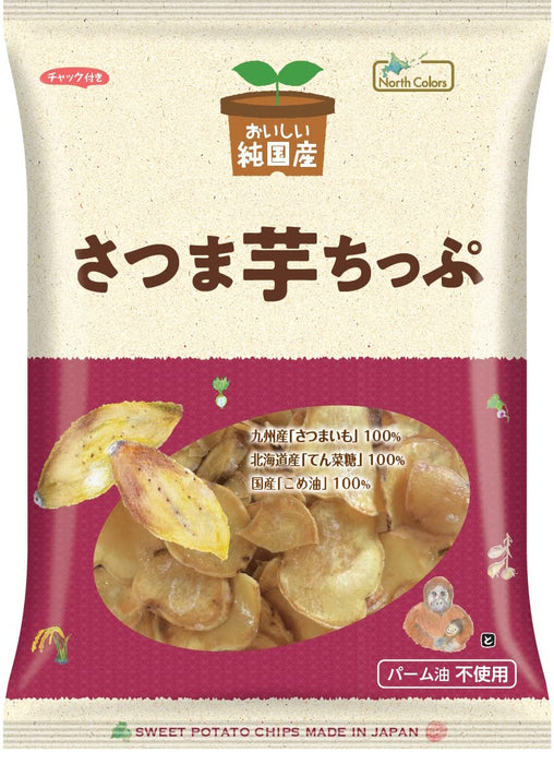 North Colors Japanese Sweet Potato Chips Additive-Free 115G Pack of 3