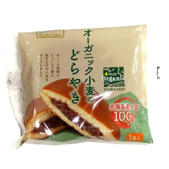 North Colors Organic Additive-Free Azuki Filled Dorayaki Pancakes