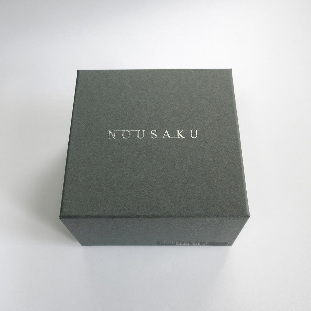 Nousaku Hand-Crafted Tinware Small Tumbler 150ml