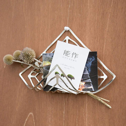 Nousaku Kago Handcrafted Tinware Flexible Square Basket 200x200mm