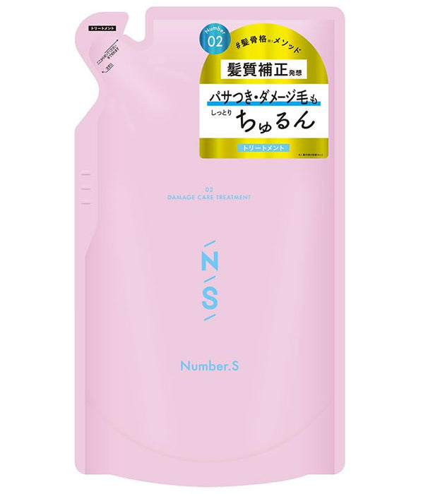 Number.S Repair Hair Treatment - 400g Refill for Damaged Hair