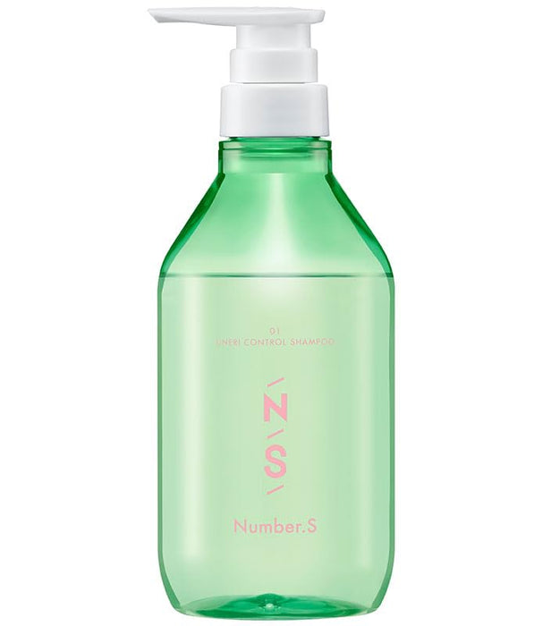 Number.S Wavy Control Shampoo 450ml for Curly and Wavy Hair - Made in Japan