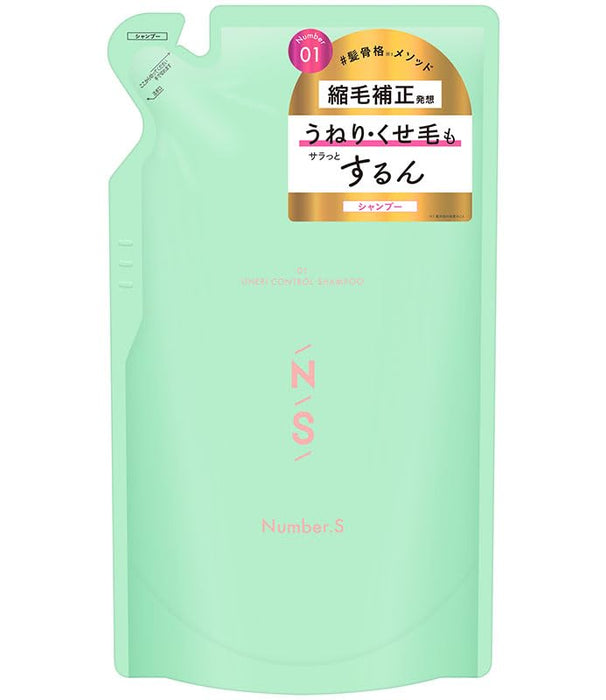 Number.S 波浪控制洗发水补充装 400ml 适用于卷发和波浪发护理