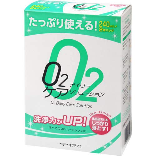 Oftex O2 Daily Care Solution 240ml 2-Pack – Gentle Daily Contact Lens Care
