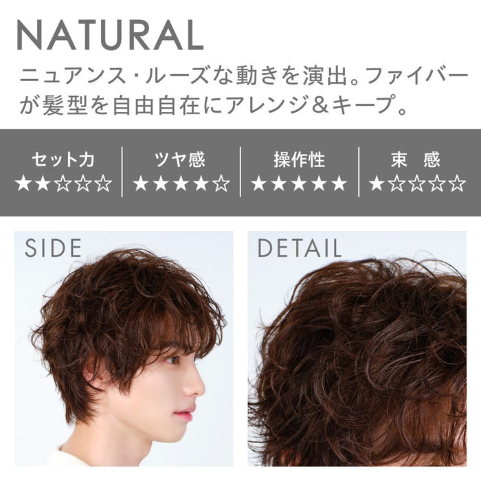 Ocean Trico Hair Wax Natural 80G - Unisex Shine Enhancer