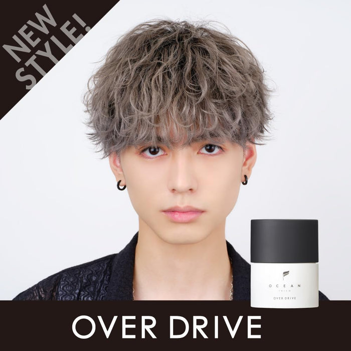 Ocean Trico 髮蠟 Overdrive 80G 霧面男女適用