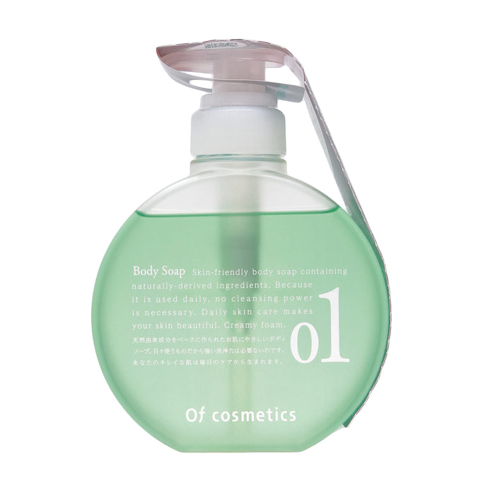 Of Cosmetics 01-G Moisturizing Body Soap Mint Grapefruit 300ml Salon Exclusive