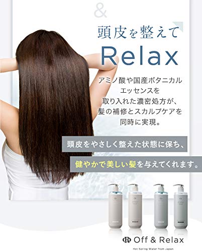 Off&Relax Moisture Spa Treatment 460Ml Hydrating Hair Care Solution