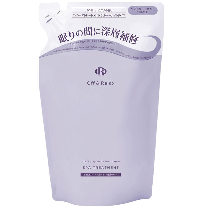 Off&amp;Relax 丝滑夜间修复水疗护理补充装 400ml