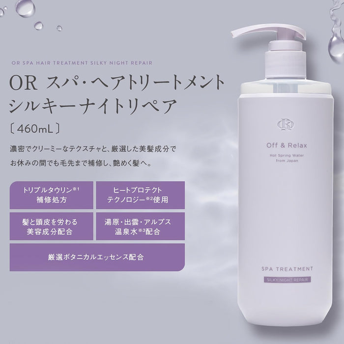 Off&amp;Relax 絲滑夜間修護水療護理補充裝 400ml