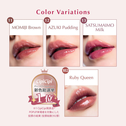 Cipicipi Dewy Film Tint 03 Cool Girl Lip Tint 2.8G Long-Lasting Shine